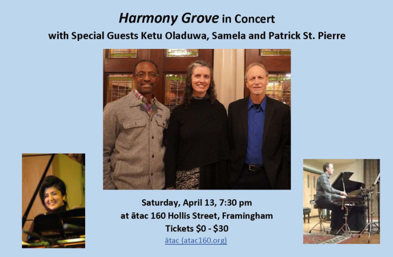 Harmony Grove in Concert